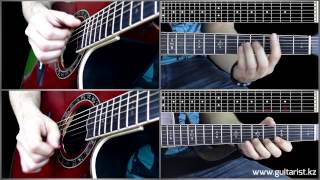 Sting - La belle dame sans regrets guitar lesson (Уроки игры на гитаре Guitarist.kz)