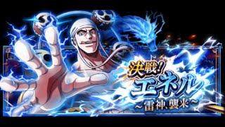 Enel 60 Stamina (Mihawk/Doffy Team)