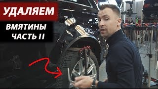 Сложная вмятина на двери Audi Q7 PDR. Грузовик протаранил Audi Q7. Ремонт без покраски