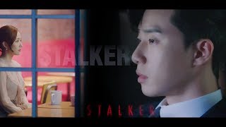 Young Joon ✘ Mi So - STALKER ver