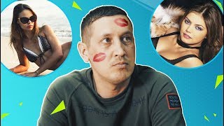 Жена застукала с любовницей