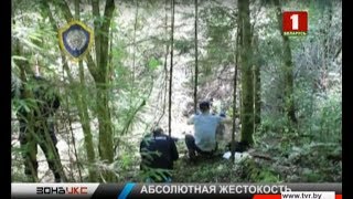 14-летняя школьница найдена мертвой в лесу Молодечненского района. Зона Х