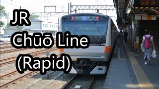 JR Chūō Line (Rapid) driver's view from Tokyo to Takao in Japan