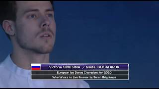 Виктория Синицина / Никита Кацалапов. Чемпионат Европы 2020 Показательные выступления