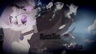 Пони клип- KAZKA - Сама