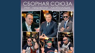 Девочка - экзотика
