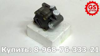 Насос ГУР Cummins ISF 3.8 (4891342)