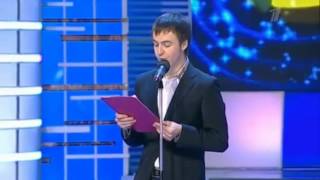 Команда КВН МГИМО "Парапапарам" - дневник Медведева
