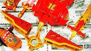 よみがえる　VSビークル　DXジャックポッドストライカー Lupin REX
