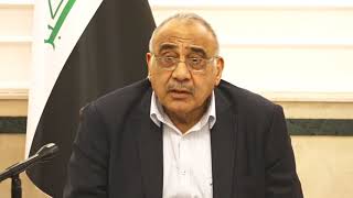 رئيس مجلس الوزراء  يعقد اجتماعا طارئا حول آثار السيول التي تعرضت لها صلاح الدين