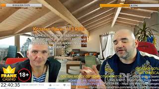 Мопс не вывозит салом по лицу|мопс плачет|600 салом по лицу |донат 150 000