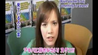 Magibon made her appearance in a premium DVD