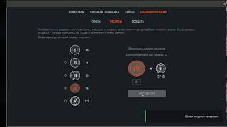 Warface/Кирит/  Открываю еще  8 платиновых кейсов
