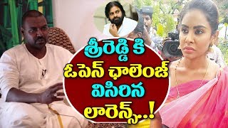 Raghava Lawrence Directly Challenges to Sri Reddy | Casting Couch | Sri Reddy | Top Telugu Media