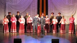Ансамбль "РУСЬ" - военный блок юбилейного концерта