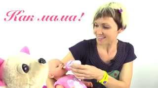 Как МАМА. Серия 1. Кукла Baby Born распаковка.