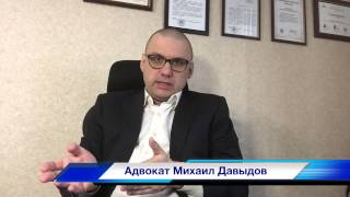 Совет адвоката: Как обжаловать решение суда