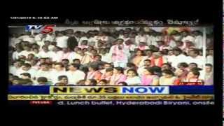 KCR No Compromise On Telangana - TV5