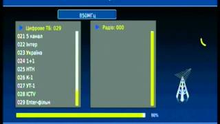 Strong SRT-8500 DVB-T2