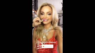 Катя Коба   Ekaterina Koba @ekaterinakoba • Instagram Stories 18 12 2019
