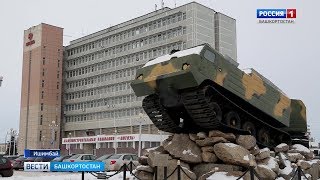 Надежда российской державы: Радий Хабиров посетил завод ишимбайский «Витязь»