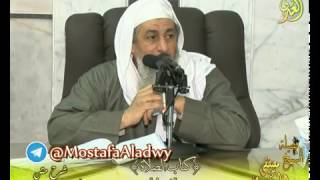 شرح متن أبي شجاع - ك الصلاة -  فصل ( ويلزم في الميت أربعة أشياء ) لفضيلة الشيخ مصطفى العدوي