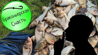 ТОП СНАСТЬ 2020 !!! О КОТОРОЙ НЕ ЗНАЮТ ! Супер УЛОВИСТАЯ СНАСТЬ, быстро и просто !!!!!!!