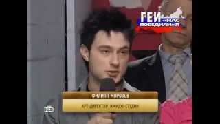 Гоген Солнцев НТВ "Последнее слово"