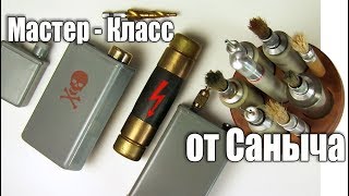Самодельная масленка из бумажного конденсатора