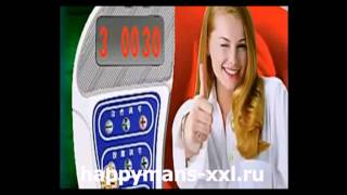Прибор Happy man - лечение простатита, импотенции (+массаж простаты), как увеличить член дома