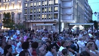 1-«Είμαστε εδώ» 2014 η Φιλαρμονική Ορχήστρα Πνευστών του Δήμου Αθηναίων