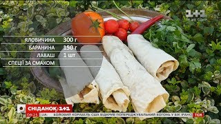 Як Руслан Сенічкін у Туреччині кебаб готував