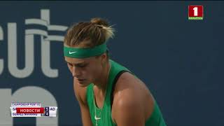 Арина Соболенко вышла в 1/8 финала US Open