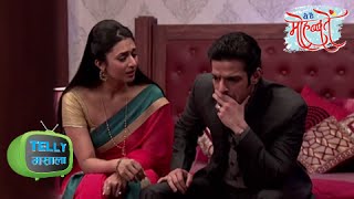 Raman Ishita Cancel Their Honeymoon | Yeh Hai Mohabbatein | Episode Update | Star Plus