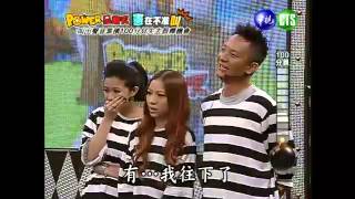 Power星期天-154-1