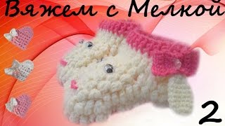 Пинетки крючком. Вязание пинеток крючком. Пинетки барашки