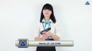 Шуруповёрт MAKITA DF330DWLE купить