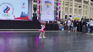 Veronika Belyakova, Olympic Day 16th of June 2019, Moscow, Russia