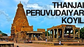 Thanjai Periya Kovil in 60 secs | Big Temple world wonder