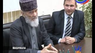 Крымская делегация встретилась с гендиректором РГВК «Дагестан»