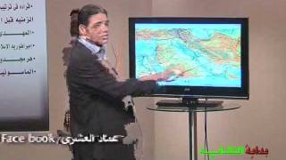 كيف ستبدأ الحرب العالميه الثالثه - سلسله بدايه النهايه/الجزء11