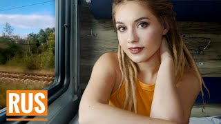 АСМР Попутчица?️Романтика железной дороги °2 ASMR TRAIN