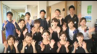 愛知県幸田町の歯科衛生士求人なら、ハピネス歯科こども歯科クリニック