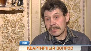 В Добрянке отец отказался от дочери и выгнал ее из квартиры вместе с двумя внуками