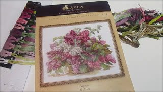 204 Вышивка крестом: обзор набора "Сирень" от фирмы "Алиса"