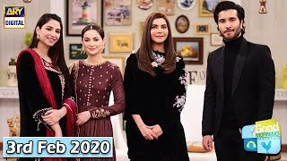 Good Morning Pakistan - Drama Serial "Ishqiya" Cast Special - 3rd February 2020 - ARY Digital Show