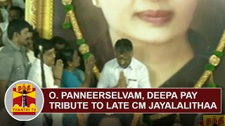 EXCLUSIVE | O. Panneerselvam, Deepa pay floral tribute to Late CM Jayalalithaa | Thanthi TV