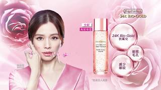 Bio-essence 24K Rose Gold Water Mandarin Version