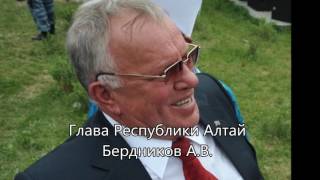 Пьяный Губернатор угрожает блогеру (Республика Алтай). Телефонный разговор