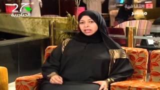 حوار الماريوت : مع أ. علي مغاوي ود. إبتسام المتوكل .